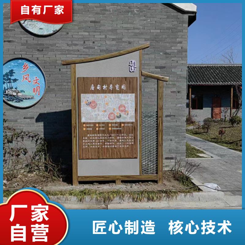 智能候车亭-视频-智能候车亭|佳木斯市|东风|桦南|大庆|鹤岗|黑河|牡丹江