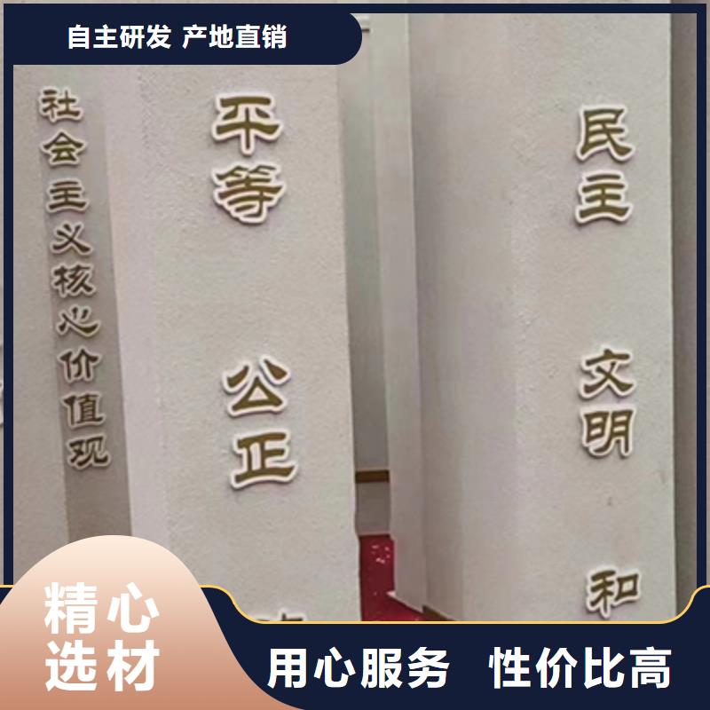 园区景观小品畅销全国