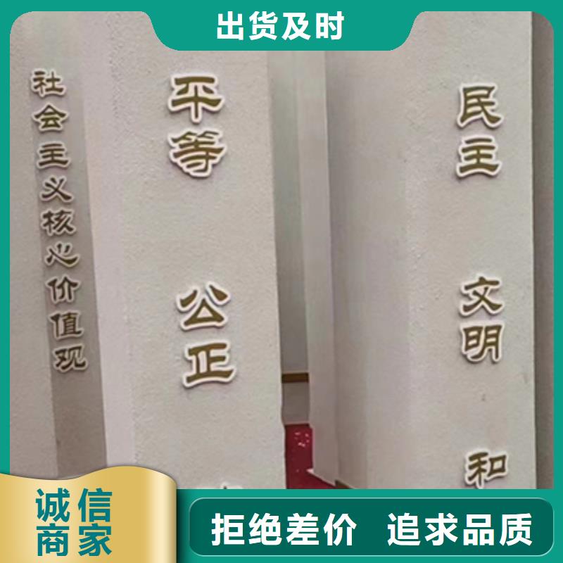 室外景观小品免费咨询