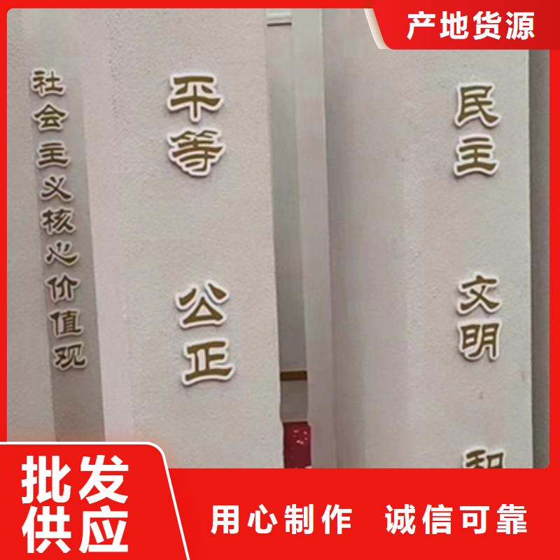公园景观小品型号齐全