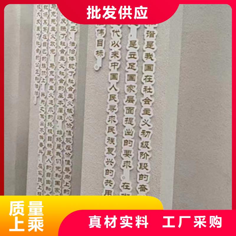 创建文明景观小品量大从优