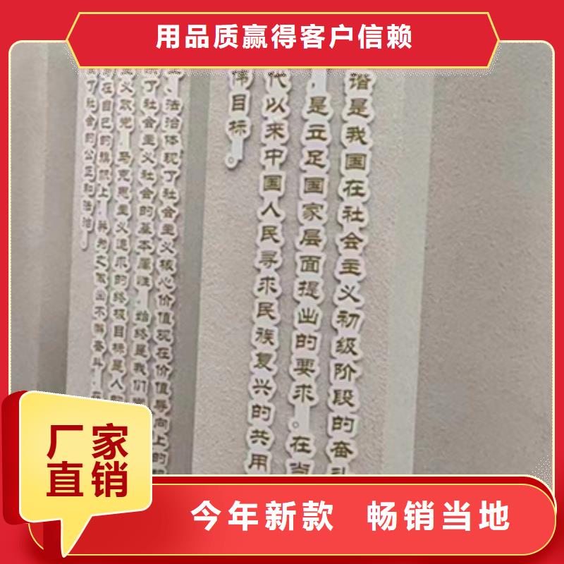 不锈钢景观小品雕塑实力雄厚