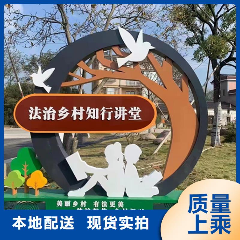 廊架景观小品施工团队