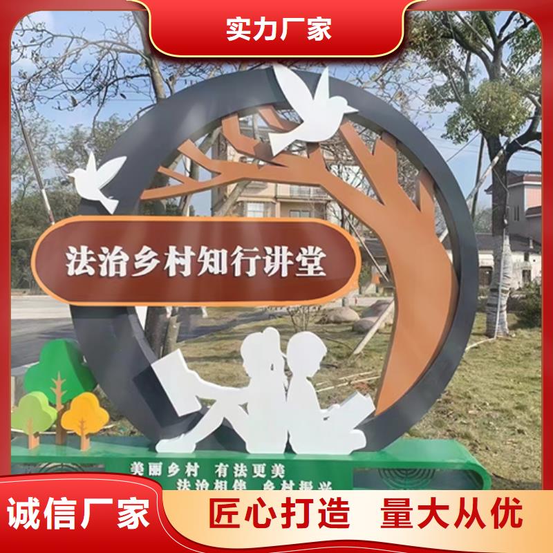 不锈钢景观小品供应