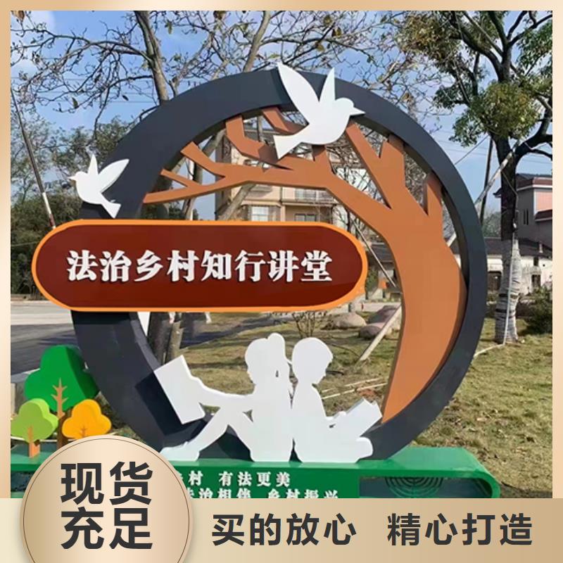 定制工艺景观小品无中间商