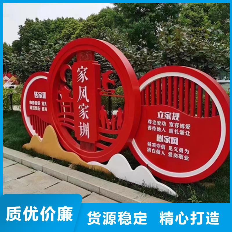 校园景观小品来厂考察