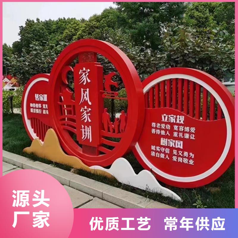 廊架景观小品施工团队