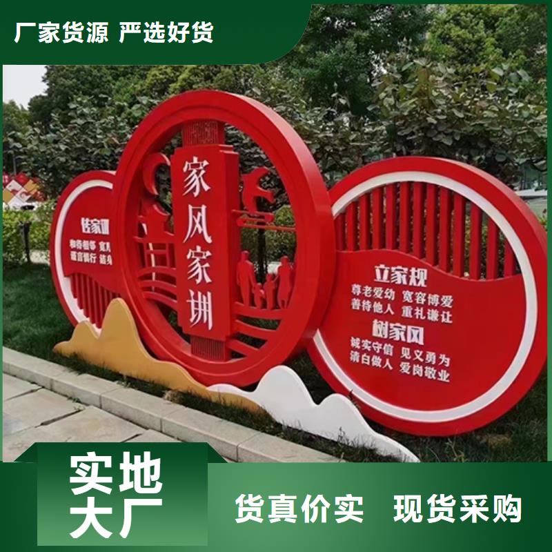 园林景观小品雕塑施工队伍