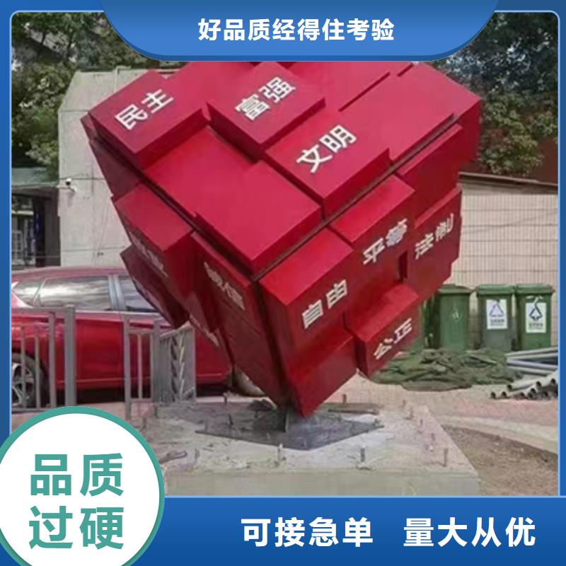 智能候车亭-视频-智能候车亭|佳木斯市|东风|桦南|大庆|鹤岗|黑河|牡丹江