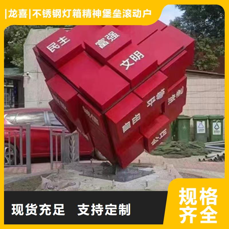 园林景观小品雕塑实体厂家