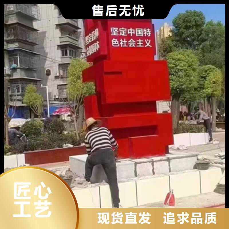 园林景观小品雕塑实体厂家