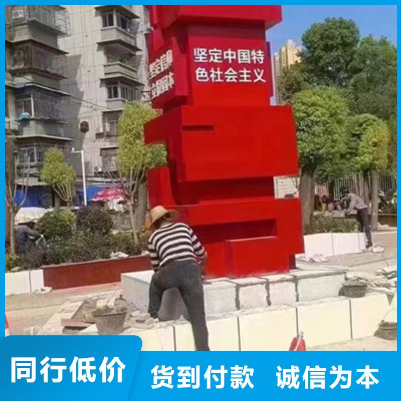 园林装饰景观小品值得信赖