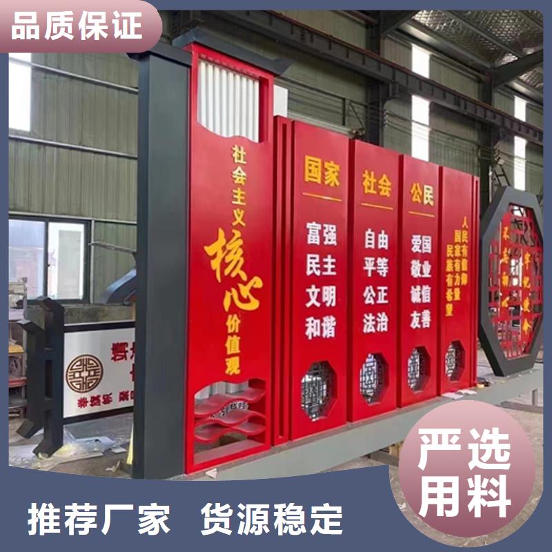 景区景观小品订制