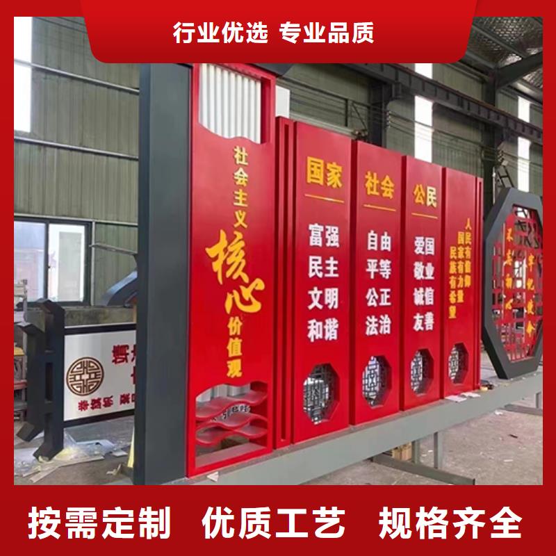 城市候车亭-视频-绵阳市城市候车亭-周边可服务区域三台|平武|攀枝花|遂宁|雅安|南充|泸州|自贡