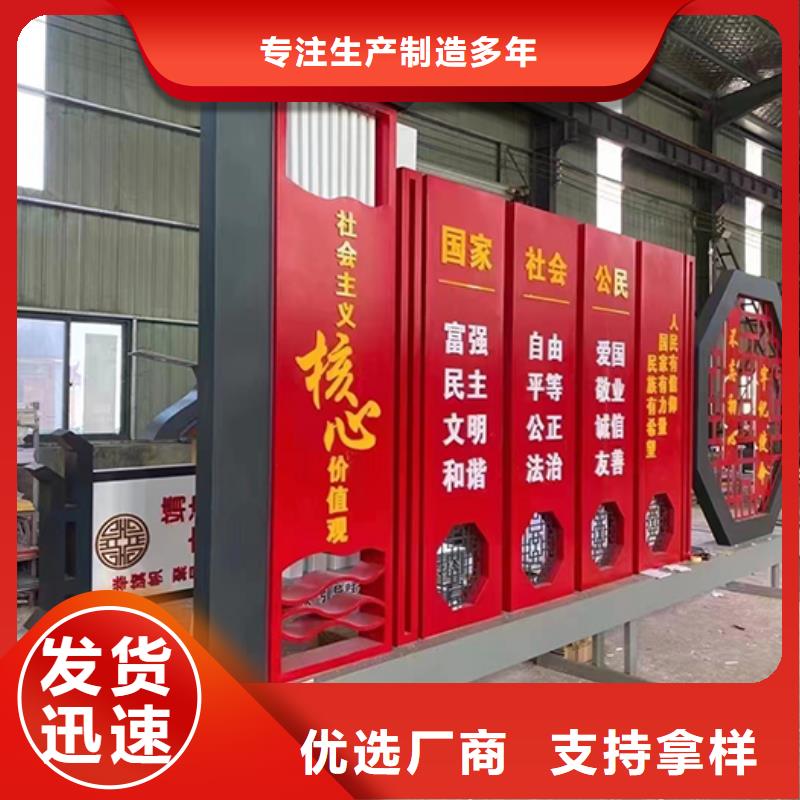 景观小品生产厂家出厂价格