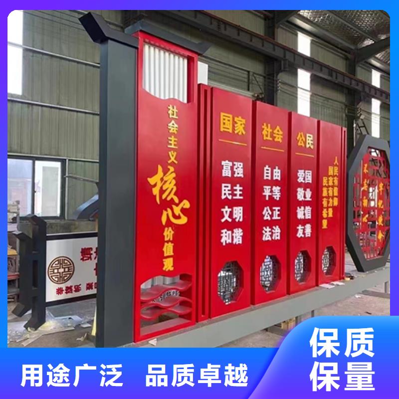 户外广场金属景观小品实力老厂