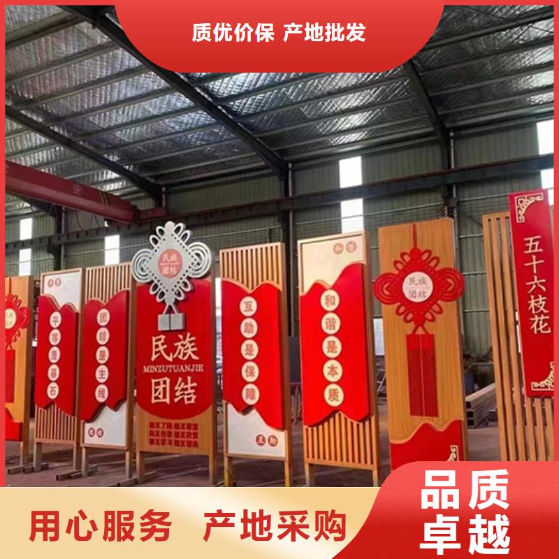 景观小品摆件欢迎咨询