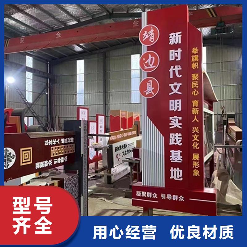 景区景观小品生产基地