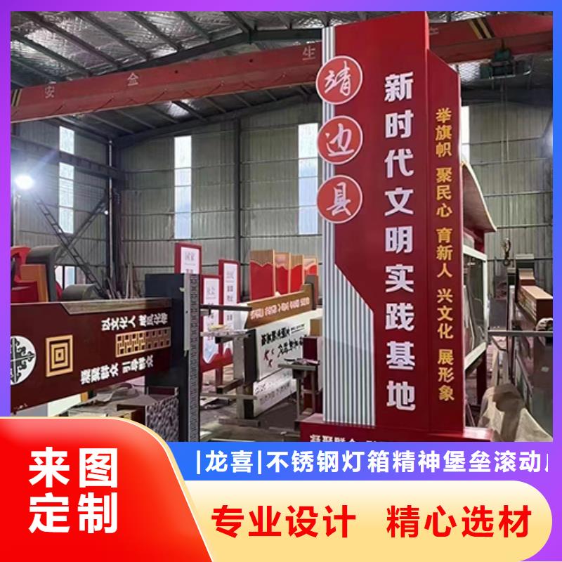 法治景观小品雕塑实力厂家