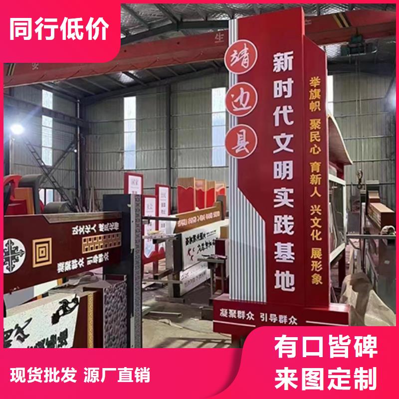 网红景观小品雕塑价格合理