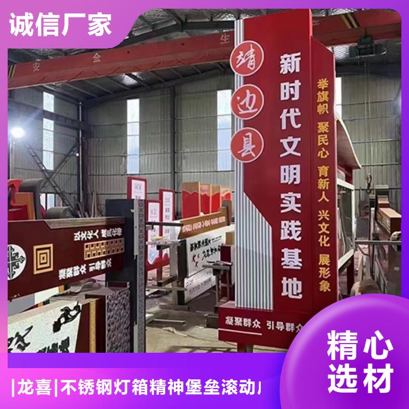 社区景观小品雕塑价格公道