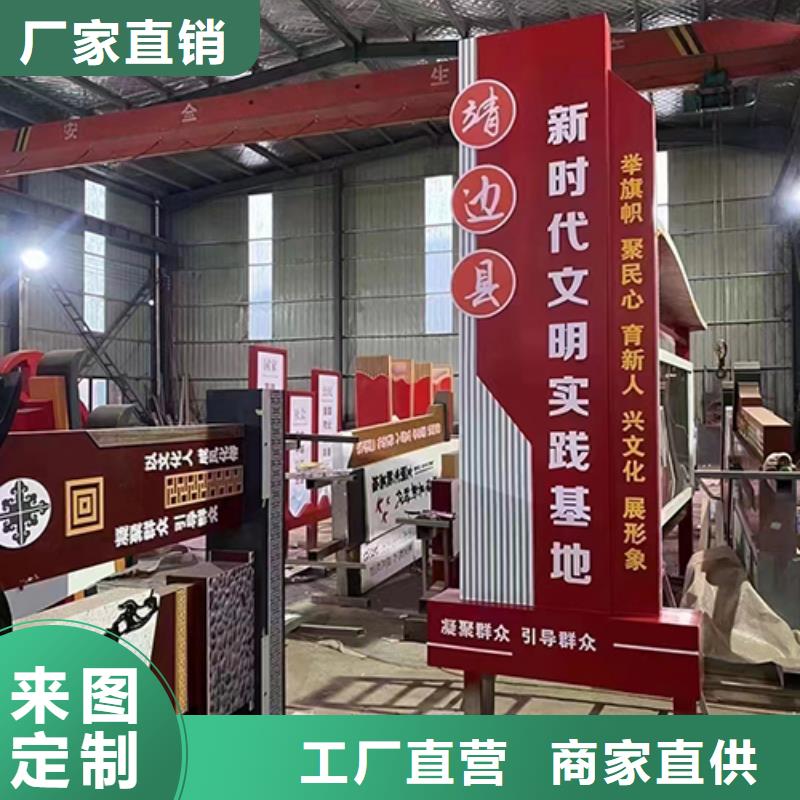 园林造型景观小品欢迎咨询