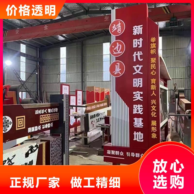 园林廊架景观小品诚信企业