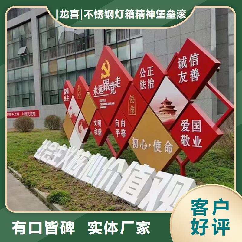 景观小品摆件欢迎咨询