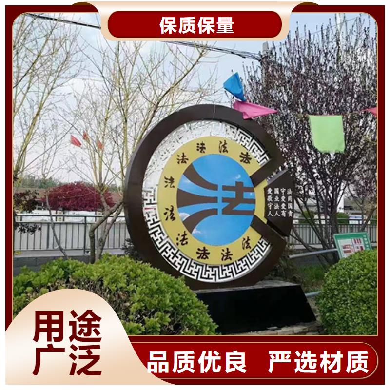 景观小品定制货源充足