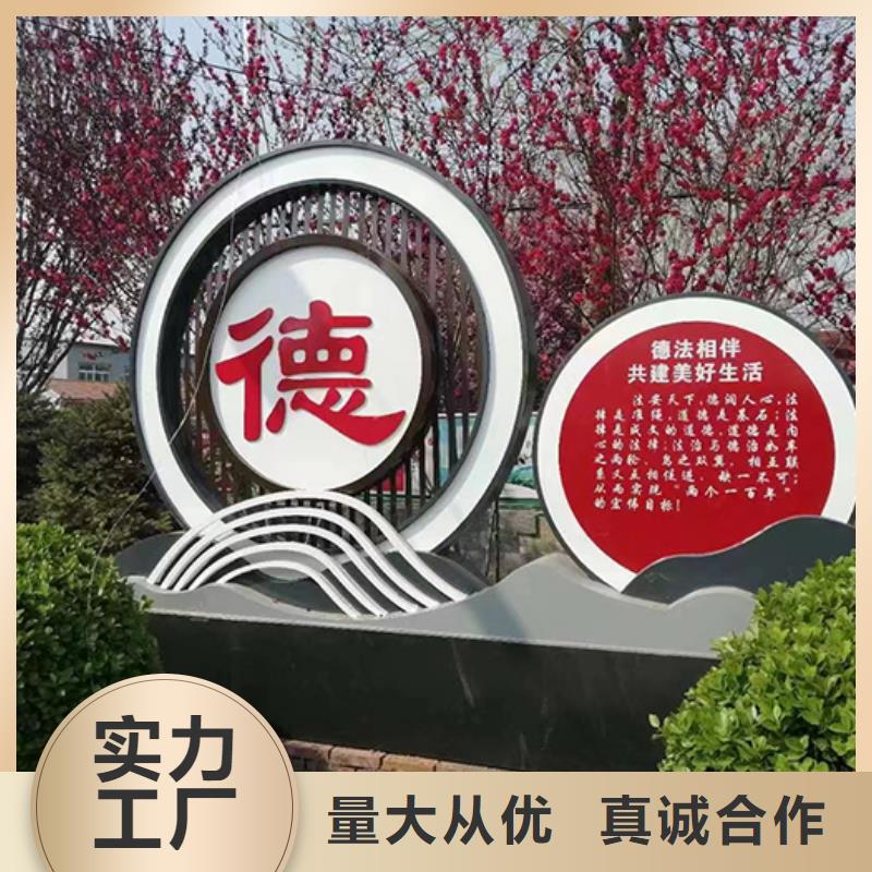 户外不锈钢景观小品生产基地
