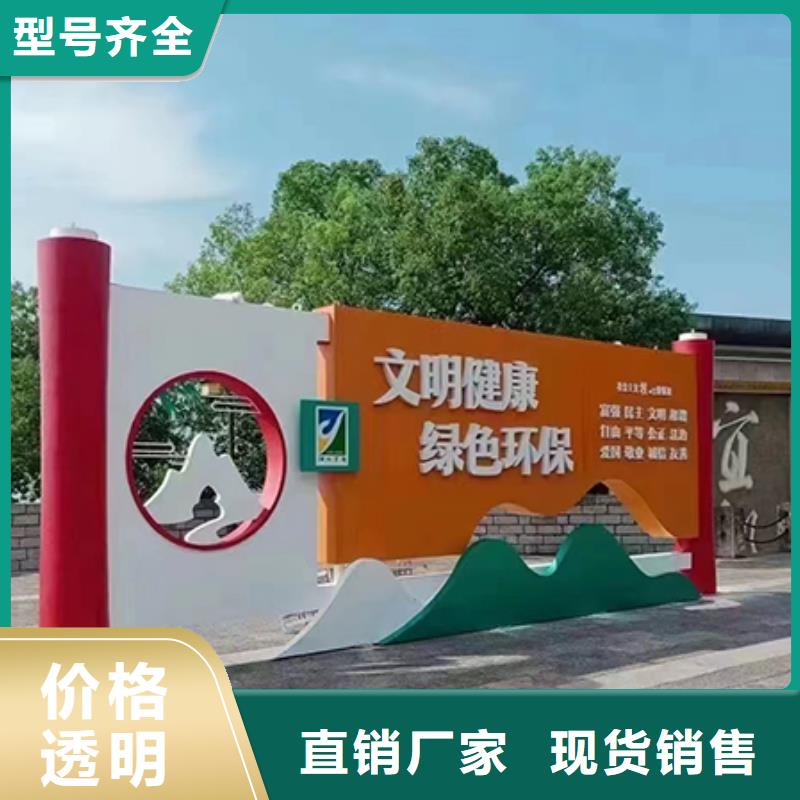 景区景观小品雕塑施工团队