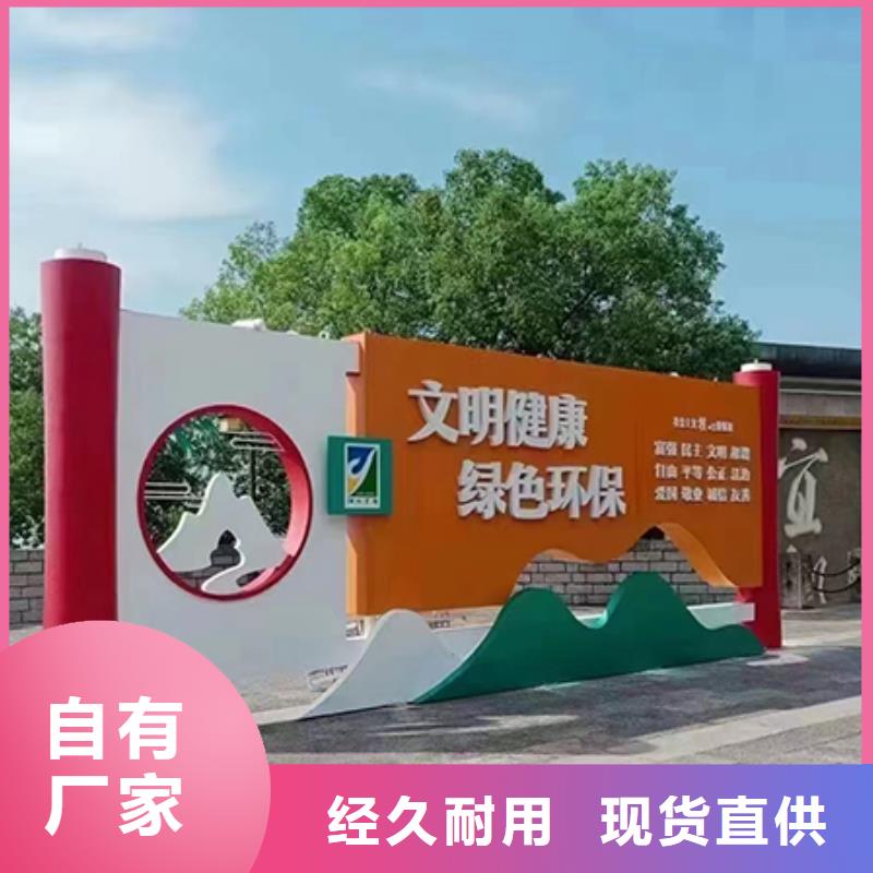 景观小品雕塑欢迎咨询