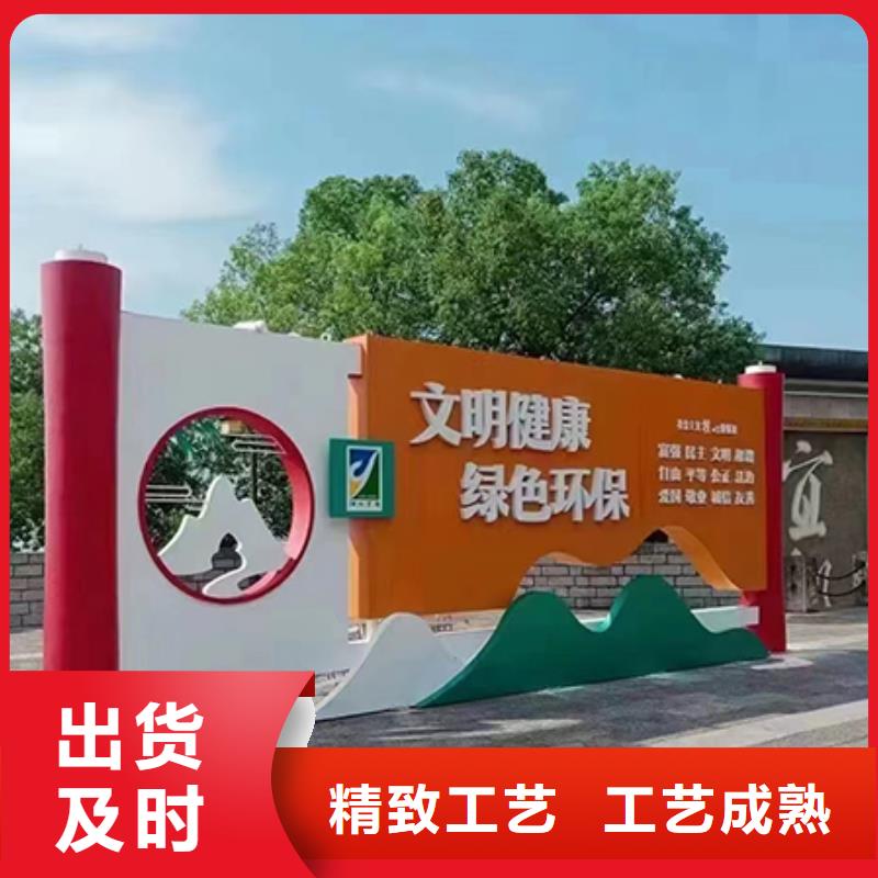 景观小品全国配送