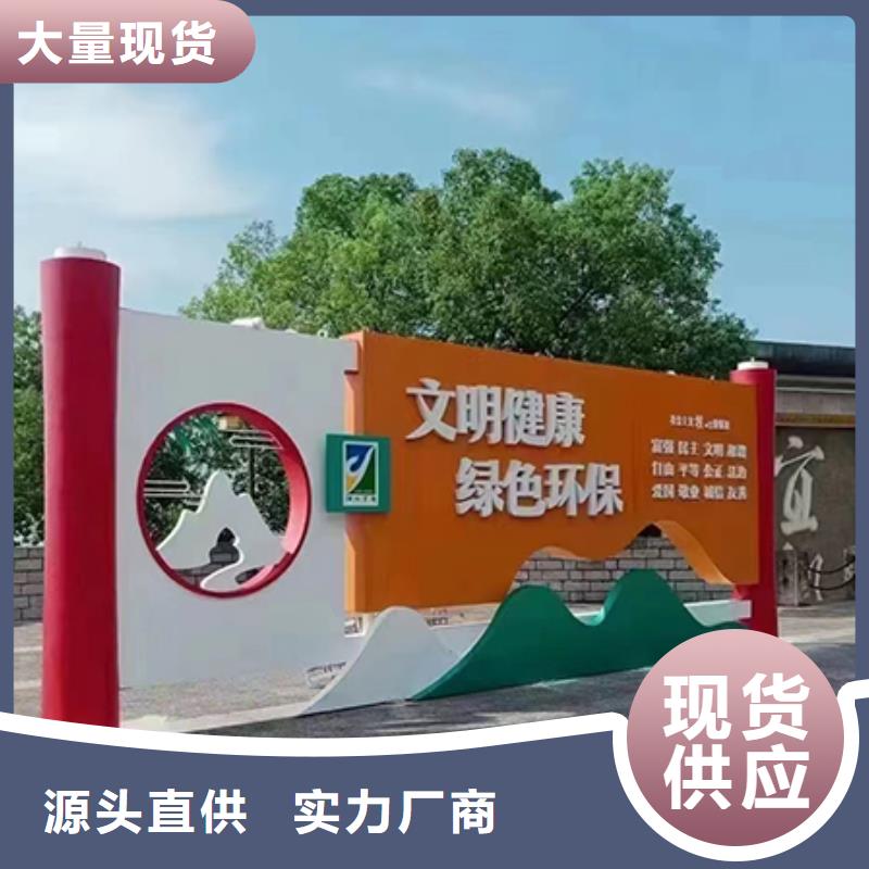 户外景区景观小品实力厂家