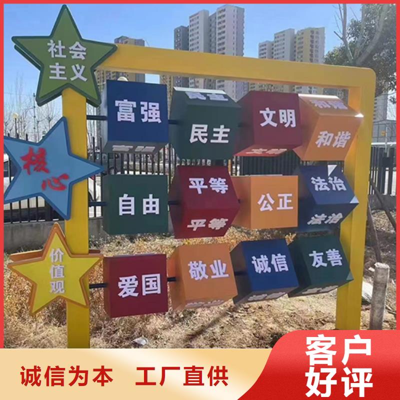 景观小品生产厂家发货快