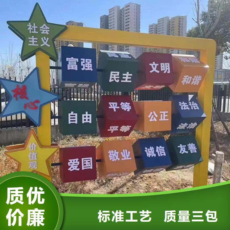 景区景观小品雕塑施工团队
