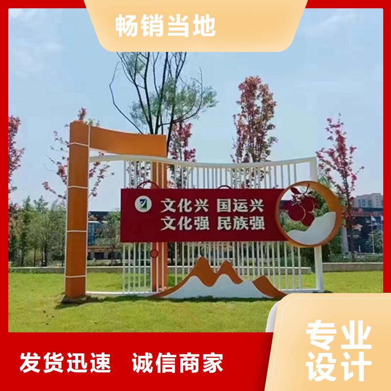 不锈钢景观小品订制