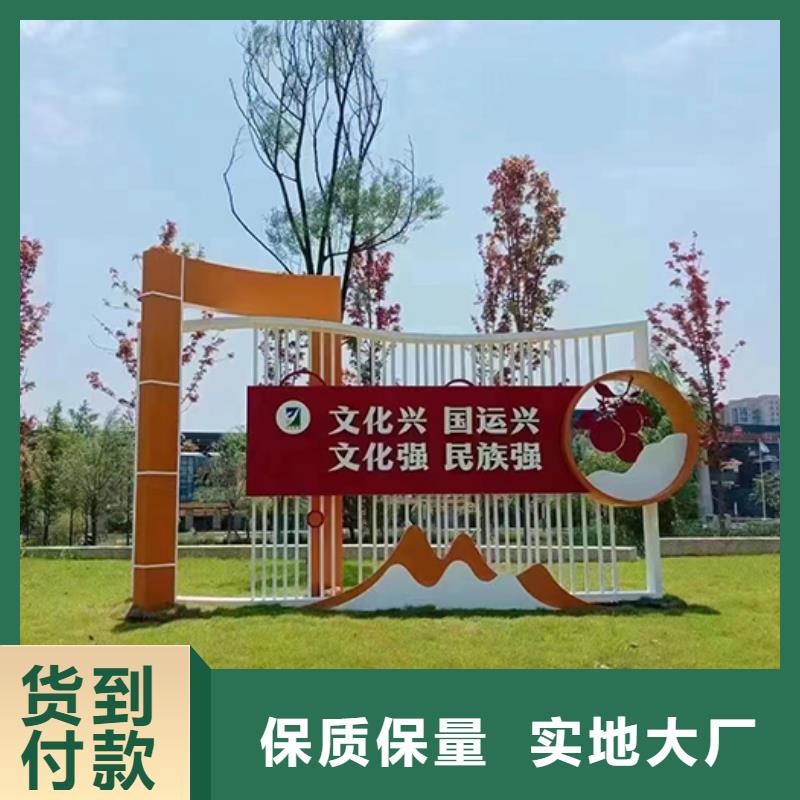 景区景观小品雕塑欢迎来电