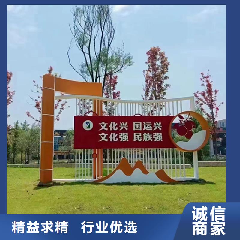 社区景观小品雕塑价格公道