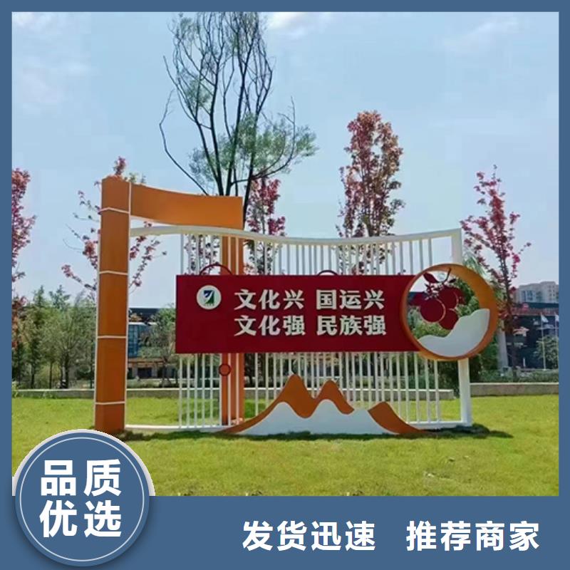 定制工艺景观小品型号齐全