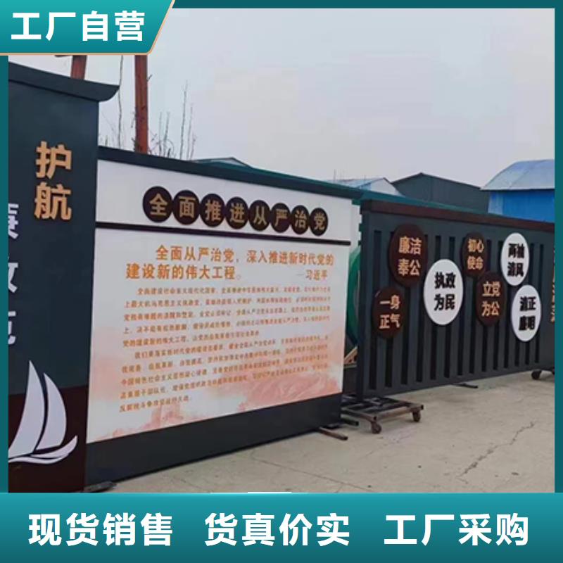 公园景观小品雕塑售后无忧