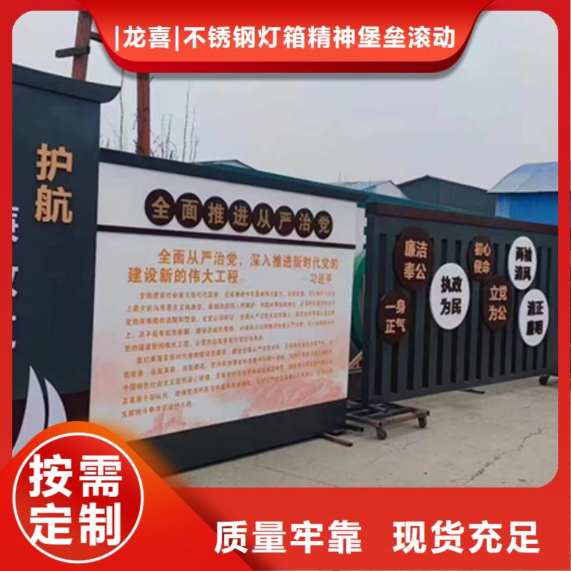 景观小品设计免费咨询