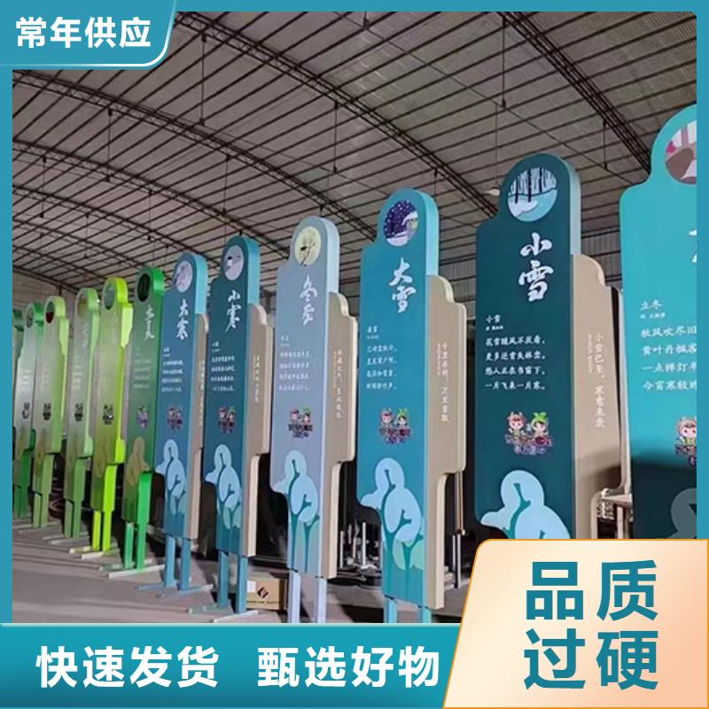 景观小品生产厂家发货快
