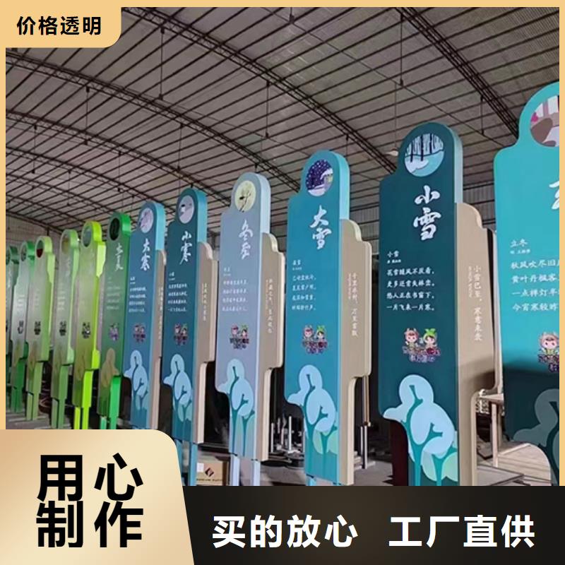 室外景观小品规格齐全