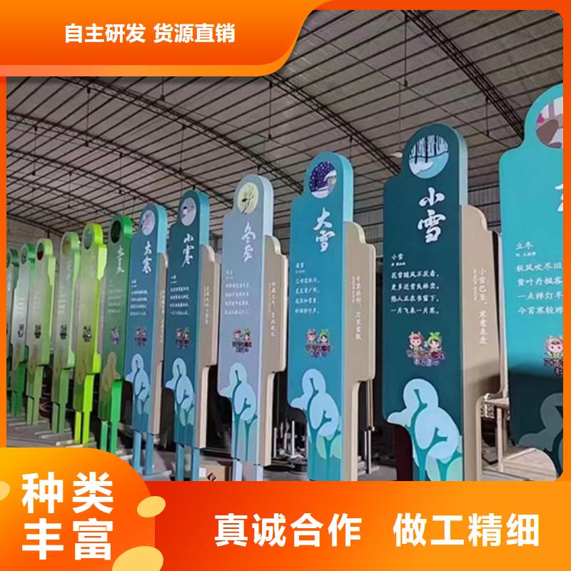 文明景观小品雕塑全国发货