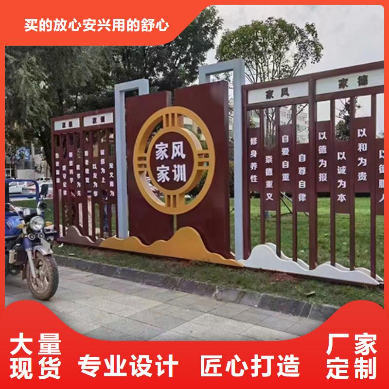 景观小品售后完善