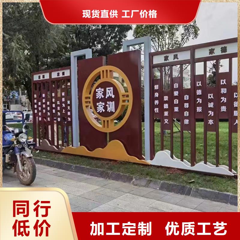 景区景观小品雕塑厂家