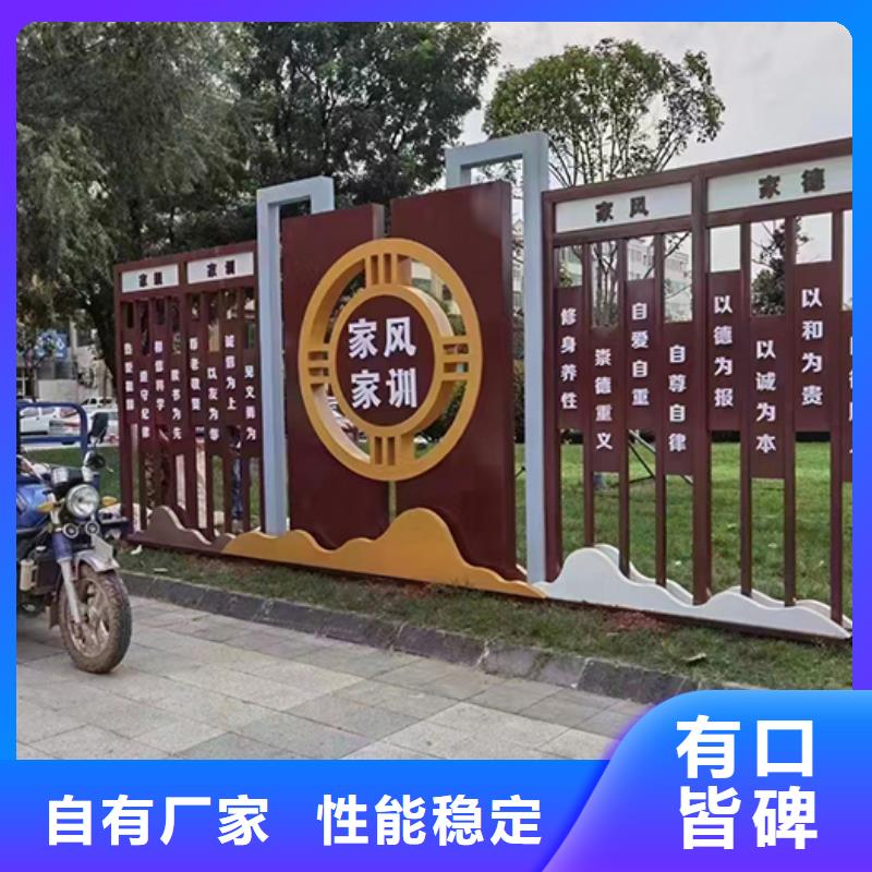 户外景区景观小品实力老厂