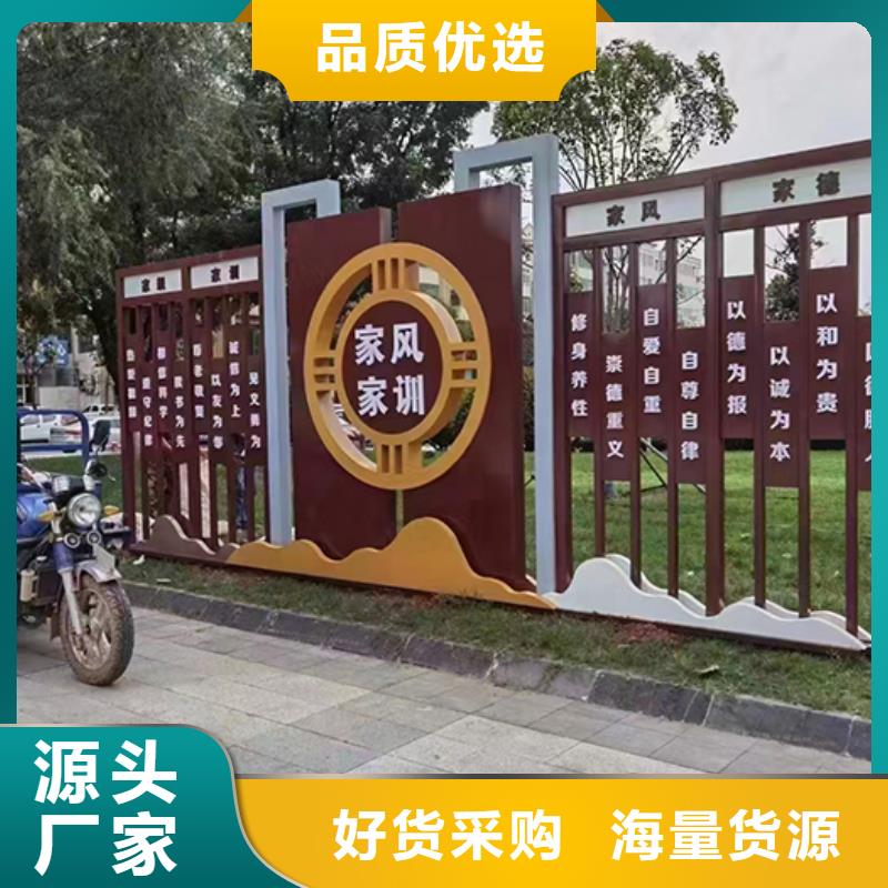 新中式景观小品售后无忧