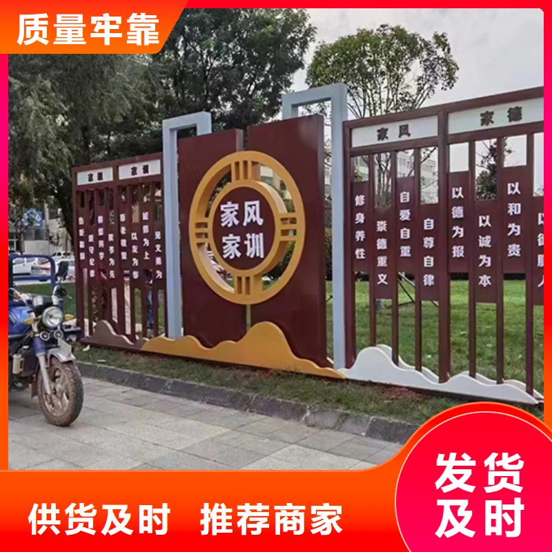 城市候车亭-视频-绵阳市城市候车亭-周边可服务区域三台|平武|攀枝花|遂宁|雅安|南充|泸州|自贡